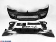 BMW 5 Series F07-F18 Upgrade M5 Body Kit Front Bumper Rear Bumper Side Skirt Fender