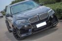 BMW X5 F15 Upgrade LM Body Kit Front Lip Side Skrit Diffuser Spoier Front Fender Widening Rear Fender Widening
