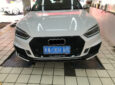 Audi A5S5RS5 8W6 Upgrade RS5 Body Kit Front Bumper Rear Bumper Side Skirt Front Bumper Associate
