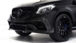 Mercedes-Benz W166 GLE Coupe Upgrade BBS Body Kit Front Bumper Front Bumper Associate Grill Diffuser Exhaust Tips