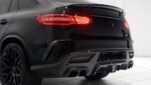 Mercedes-Benz W166 GLE Coupe Upgrade BBS Body Kit Front Bumper Front Bumper Associate Grill Diffuser Exhaust Tips