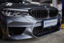 BMW 5 Series F07-F18 Upgrade M5 Body Kit Front Bumper Rear Bumper Side Skirt Fender