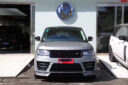 LandRover RangeRover Upgrade LM Body Kit Front Bumper Rear Bumper Bumper Associate Exhaust Tips