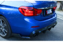 BMW 1 Series F52 Carbon Fiber Body Kit Front Lip Side Skirt Diffuser
