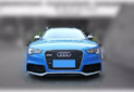 Audi A5S5RS5 8T8F Upgrade RS5 Body Kit Front Bumper Rear Bumper Front Associate Rear Associate