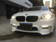BMW 5 Series F07-F18 Upgrade 1989 Wide Body Kit Front Bumper Rear Bumper Side Skirt