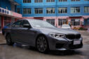 BMW 5 Series F07-F18 Upgrade M5 Body Kit Front Bumper Rear Bumper Side Skirt Fender