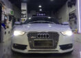 Audi A5S5RS5 8T8F Upgrade RS5 Body Kit Front Bumper Rear Bumper Front Associate Rear Associate