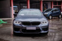 BMW 5 Series F07-F18 Upgrade M5 Body Kit Front Bumper Rear Bumper Side Skirt Fender