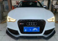 Audi A5S5RS5 8T8F Upgrade RS5 Body Kit Front Bumper Rear Bumper Front Associate Rear Associate