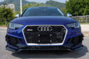 Audi A4S4RS4 B9 Upgrade RS4 ABT Body Kit Front Bumper Rear Bumper Side Skirt Grill Front Lip Diffuser Front Bumper Associate Rear Bumper Associate
