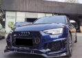 Audi A4S4RS4 B9 Upgrade RS4 ABT Body Kit Front Bumper Rear Bumper Side Skirt Grill Front Lip Diffuser Front Bumper Associate Rear Bumper Associate