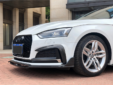 Audi A5S5RS5 8W6 Upgrade CBE Carbon Fiber Body Kit Front Lip Side Skrit Diffuser Spoiler