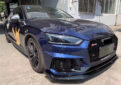 Audi A5S5RS5 8W6 Upgrade RS5 Body Kit Front Bumper Rear Bumper Side Skirt Front Bumper Associate