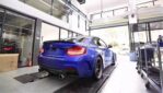BMW 2 Series F22 MHBody Kit Front Fender Widening Rear Fender Widening Side Skirt