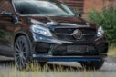 Mercedes-Benz W166 GLE Coupe Upgrade ART Body Kit Front Bumper Rear Bumper Side Skirt Spoiler Bonnet