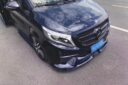 Mercedes-Benz W447 V-Class Upgrade WD1 Style Body Kit Front Bumper Rear Bumper Side Skirt