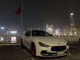 Maserati Ghibli Upgrade RF Style Carbon Fiber Body Kit Front Lip Diffuser Spoiler Side Skirt