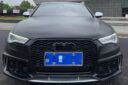 Audi A6S6RS6 C7 Upgrade RS6 Body Kit Front Bumper Rear Bumper Front Bumper Associate Exhaust Tips