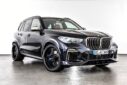 BMW X5 G05 Upgrade AC Carbon Fiber Body Kit Front Lip Side Skrit Diffuser Spoier