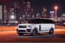 LandRover RangeRover Upgrade SVO Body Kit Front Bumper Rear Bumper Exhaust Tips Side Skirt Bumper Associate Grill