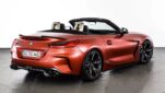 BMW Z4 G29 Upgrade AC Carbon Fiber Body Kit Front Lip Side Skirt Spoiler Diffuser