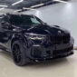 BMW X5 G05 Upgrade Carbon Fiber Body Kit Front Lip Side Skrit Diffuser Spoier