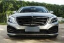 Mercedes-Benz W222 S-Class Upgrade CS Body Kit Front Bumper Rear Bumper