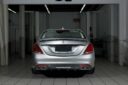 Mercedes-Benz W222 S-Class Upgrade CS Body Kit Front Bumper Rear Bumper