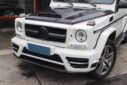 Mercedes-Benz W463 G-Class Upgrade MS Style Body Kit Front Bumper Grill Front Fender Rear Fender Bonnet Rear Bumper Front Associate Door Cover Side Skirt