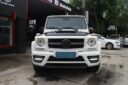 Mercedes-Benz W463 G-Class Upgrade MS Style Body Kit Front Bumper Grill Front Fender Rear Fender Bonnet Rear Bumper Front Associate Door Cover Side Skirt