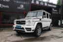 Mercedes-Benz W463 G-Class Upgrade MS Style Body Kit Front Bumper Grill Front Fender Rear Fender Bonnet Rear Bumper Front Associate Door Cover Side Skirt