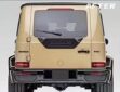Mercedes-Benz W463 G-Class Upgrade 464 Style Body Kit Front Bumper Front Fender Grill Front Fender Rear Fender Bonnet Rear Bumper Front Associate Rear Associate TailLight HeadLight