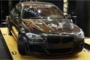 BMW 5 Series F07-F18 Upgrade LM Wide Body Kit Front Bumper Rear Bumper Side Skirt Fender Rear Fender Widening