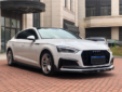 Audi A5S5RS5 8W6 Upgrade CBE Carbon Fiber Body Kit Front Lip Side Skrit Diffuser Spoiler