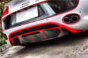 Audi R8 4Z Upgrade RG Style Body Kit Front Bumper Rear Bumper Side Skirt