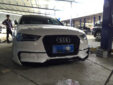 Audi A4S4RS4 B9 WD Body Kit Front Lip Diffuser Side Skirt