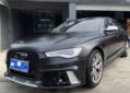 Audi A6S6RS6 C7 Upgrade RS6 Body Kit Front Bumper Rear Bumper Front Bumper Associate Exhaust Tips
