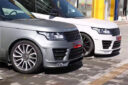 LandRover RangeRover Upgrade LM Body Kit Front Bumper Rear Bumper Bumper Associate Exhaust Tips