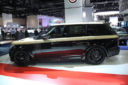 LandRover RangeRover Upgrade MS Body Kit Front Bumper Rear Bumper Bumper Associate Exhaust Tips Side Skirt Fender Widening