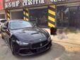Maserati Ghibli Upgrade DM Style Carbon Fiber Body Kit Bonnet