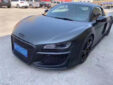 Audi R8 4Z Upgrade RG Style Body Kit Front Bumper Rear Bumper Side Skirt