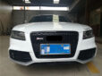 Audi A5S5RS5 8T8F Upgrade RS5 Body Kit Front Bumper Rear Bumper Front Associate Rear Associate