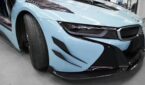BMW i8 Upgrade DP Carbon Fiber Body Kit Front Lip Diffuser Side Skirt Spoiler Fender Cover Front Bumper Vents