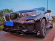 BMW X5 G05 Upgrade Carbon Fiber Body Kit Front Lip Side Skrit Diffuser Spoier