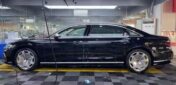 Audi A8S8 Horch Forged Wheel