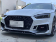 Audi A5S5RS5 8W6 Upgrade ABT Body Kit Front Lip Side Skrit Diffuser Spoiler Front Bumper Vents