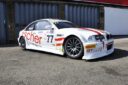 BMW 3 Series E46 GTR Wide Body Kit Front Lip Spoiler Front Fender Widening Rear Fender Widening