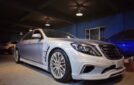 Mercedes-Benz W222 S-Class Upgrade WD Body Kit Front Bumper Rear Bumper Fender