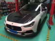 Maserati Ghibli Upgrade DM Style Carbon Fiber Body Kit Bonnet